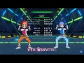 Download Lagu Earth granner ending 2 bokura ga hero