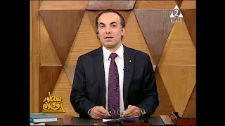 برنامج سطور وأقلام 24 مايو 2021 