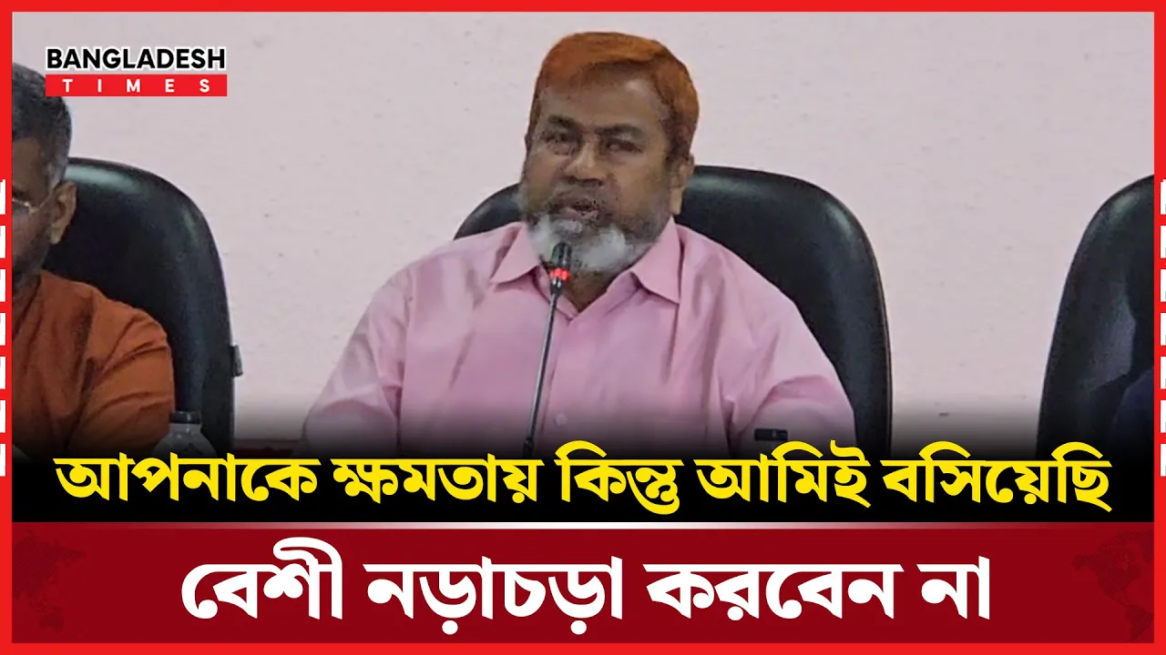 বাজেট নিয়ে যা বললেন আবুল কালাম আজাদ