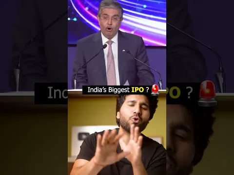 How IPO works #youtubeshorts