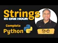 String in Python Important Concepts of String Common String Functions - Hindi