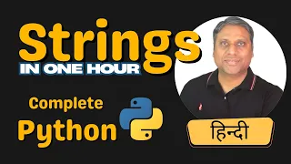 String in Python Important Concepts of String Common String Functions - Hindi