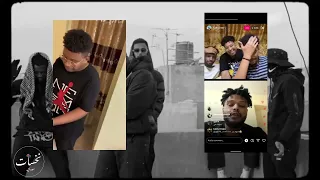 تحليل   دس تراك حليم في سولجا               ترند الاسبوع دندنها