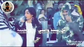مروه الدوليه حالات واتس 