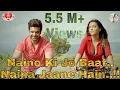 Download Lagu Naino Ki Jo Baat Naina Jaane Hain ❇️ Famous Romantic Song Ever ❇️ @youplusmeonly