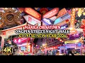 Lagu Ongpin Street Manila Chinatown Night Walk Chinese New Year 🧧 CNY2026