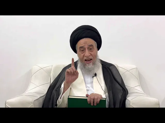 ⁣مسائل أصولية ج 93 