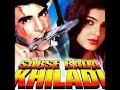 Download Lagu Sabse Bada Khiladi 1995 Movie Trailer