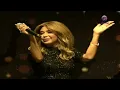 نوال الزغبي | كده باي | القطيف 2019