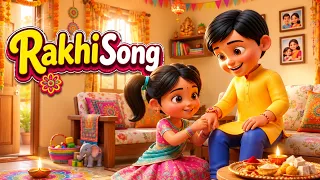 राखी आई राखी आई 🎀 | Raksha Bandhan Song for Kids | Hindi Rhymes