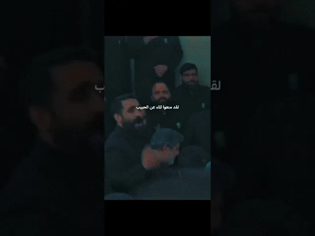 ⁣ريان بن شبيب | الإمام الرضا ع ينعى الإمام الحسين ع #اكسبلور #محرم