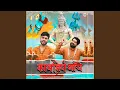 Download Lagu KAWADIYE NACHE (feat. Harkesh Mahlawat)