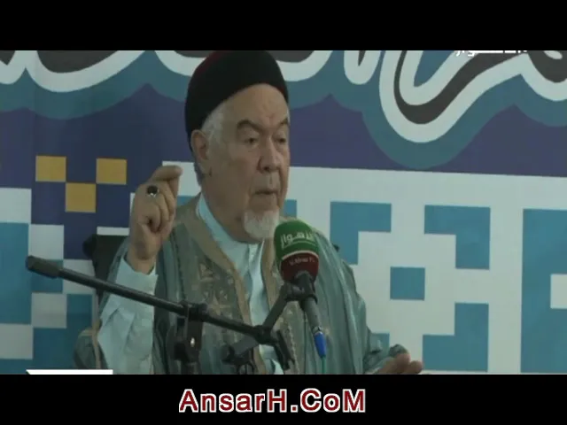 ⁣عيد الغدير الأغر المستبصر الدكتور محمد التيجاني في الاهواز