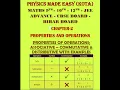Properties operations distributive property algebraic simplification advanced decimal operation