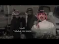 فايز الدوسري - مغن الزين  (حصرياً) | 2023