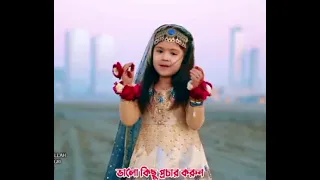 حسبي ربي جل الله مافي قلبي غير الله نور محمد صلى الله لا اله الا الله 