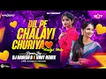 Download Lagu Dil Pe Chalai Churiya Dj Song दिलपे चलाई छुरिया |Sonu Nigam  Trending Mix DJ Nagesh D X Vinit Remix 