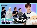 Download Lagu MONSTA X talks about their biases | MONBEBE D+1