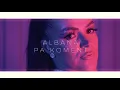 Download Lagu Albana - Pa Koment (prod by: H-lit \u0026 GMG)