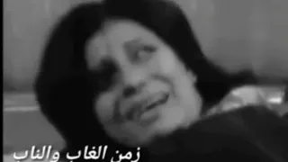كان ياما كان كان فى عصفور قلبه صغير ريشه قصير حلمه يرفرف برا السور دندنها