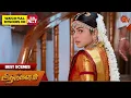 Download Lagu Aadukalam - Best Scenes | 30 Aug 2025 | Tamil Serial | Sun TV