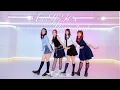 Download Lagu [ONE TAKE] BLACKPINK - As if it’s Your last( 마지막처럼 ) Dance Cover by Five's Star from Taiwan