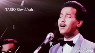 يا أول الحب شفتك انا مره   جمرة غضى   محمد عبده دندنها