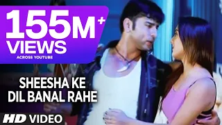 sheesha ke dil banal rahe full bhojpuri video song sharabi