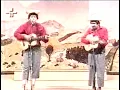 Download Lagu Bambuzinho e Taquarão -  Rimando Nomes(2003)