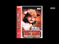 Download Lagu Terang Kembali - Yus Yunus (HD Sound W/Lyric)