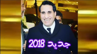 احمد شيبه اغنية ناس عينك هتدمع بجد توزيع دقشه الجديد جديييييييييد دندنها