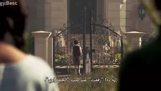 مسلسل ما وراء الطبيعة الحلقة 1 الأولى كاملة 