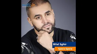 Bilal Sghir Spera Spera Succès 2016 بلال الصغير Album Nti L Galb 2016 Par Avm Edition 