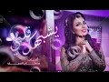 Download Lagu صيل هميم - يشبهك قلبي (حصرياً) | 2020 | Aseel Hameem - Yeshbahak Galbi