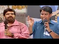 Download Lagu அந்த ஆளு ஆரம்பிச்சா முக்கால் மணி நேரம் கழிச்சு பெல் அடிச்சா தான் நிறுத்துவாரு! #TR #Teacher #Student