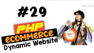 PHP Ecommerce website development Limit admin access 2 C OOP - Quick programming