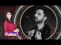 Lagu Exclusive Interview with Mustafa Zahid | Special Catch with Sara Baloch
