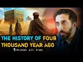 The story of Ibrahim \u0026 Ismail as | nouman ali khan full lecture | noman ali tafseer 