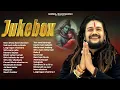 Hansraj Raghuwanshi | JUKEBOX | Bholenath | Super Hit Shiv Bhajan#hansrajraghuwanshi#song#trending