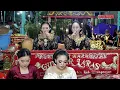 Download Lagu GENDING TERBARU salam PAMBUKA karawitan Guntur laras