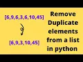 How to Remove Duplicate Elements in List using Python