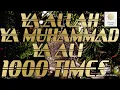 Download Lagu YA ALLAH YA #MUHAMMAD YA ALI 1000 (DANA) TIMES BY@ ISMAILI MOMIN🌹🌹🌹🌹🌹🌹🤲🤲#yaallah_yamuhamad_yaali