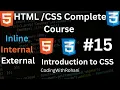 CSS Introduction HTML and CSS Complete Course CodingWithRohani