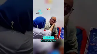 فرحة أب بعدما فاجأته ابنته برحلة عمرة  هيعيط من الفرحة     تريند الناس دندنها