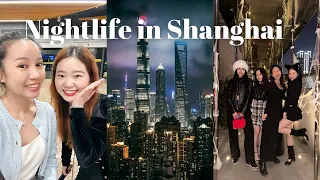 迷人夜景与屋顶派对 | Fancie 在上海第 41 集