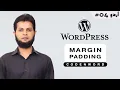 Margin Padding Wordpress Tutorial for Beginners Elementor Tutorial In Hindi 04 CodenWord