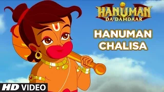 hanuman chalisa hanuman da damdaar sneha pandit taher shabbir