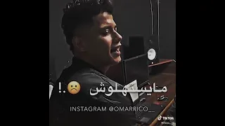 عصام صاصا موال  عصام صاصا موال
