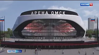 Современный Омск глазами архитекторов