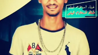 مهرجان فاكرين    غناء    اسلام تيتو   اوطه   سعيد فتله   توزيع وزه منتصر دندنها